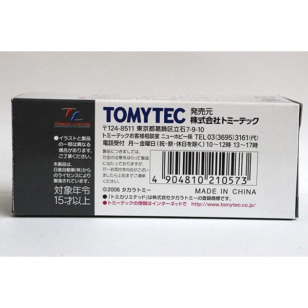 TOMYTEC トミカリミテッドヴィンテージ LV-31a 日産 パトロールポンプ