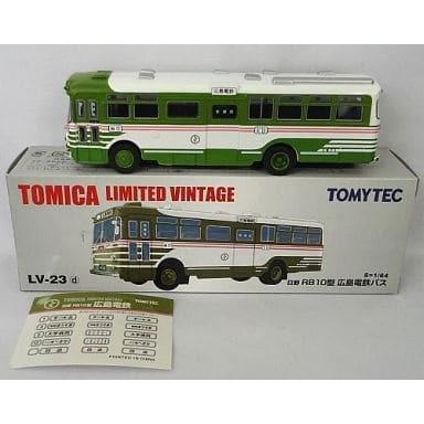 トミカリミテッドヴィンテージLv-23 路面バス2台セット トミカリミテッドヴィンテージLv-23 路面バス2台セット