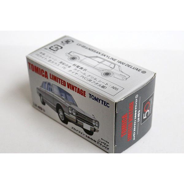 TOMYTEC トミカリミテッドヴィンテージ LV-49b 日産スカイライン TOMYTEC トミカリミテッドヴィンテージ LV-49b 日産スカイライン