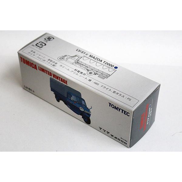 TOMYTEC トミカリミテッドヴィンテージ LV-51a マツダ T2000 TOMYTEC トミカリミテッドヴィンテージ LV-51a マツダ T2000