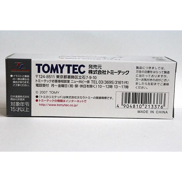TOMYTEC トミカリミテッドヴィンテージ LV-51b マツダ T2000 日本通運