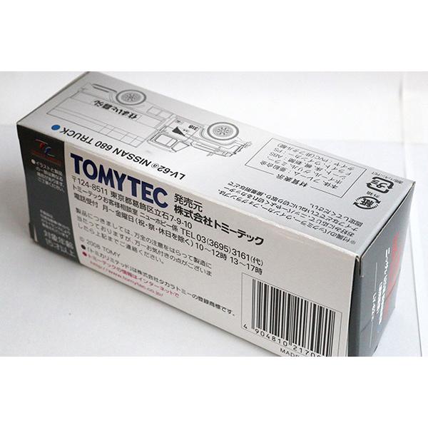 TOMYTEC トミカリミテッドヴィンテージ LV-62a 日産 680型 新聞輸送車