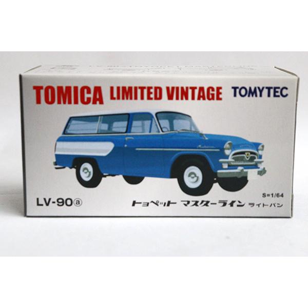 TOMYTEC トミカリミテッドヴィンテージ　LV-90a　トヨペット　マスターラインライトバン｜minicar-kenbox｜04