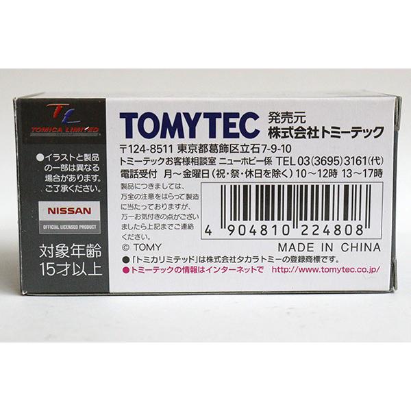 TOMYTEC トミカリミテッドヴィンテージネオ LV-N31a ニッサン