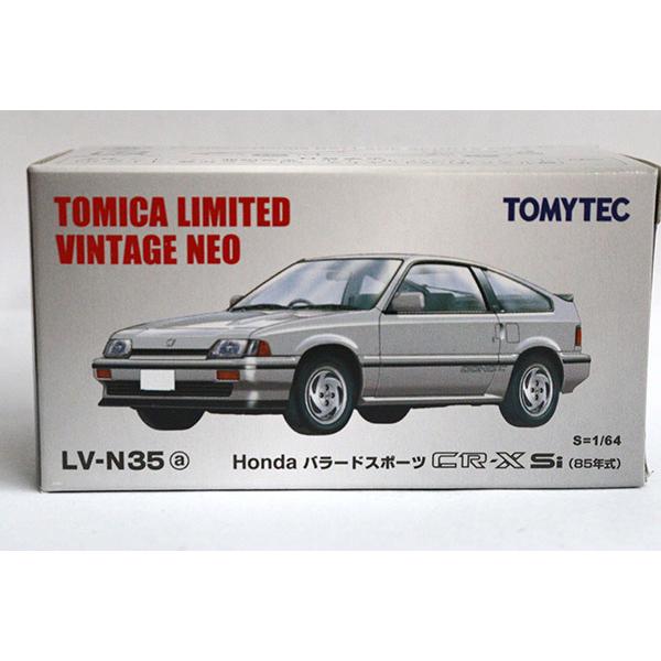 TOMYTEC トミカリミテッドヴィンテージネオ LV-N35a ホンダ