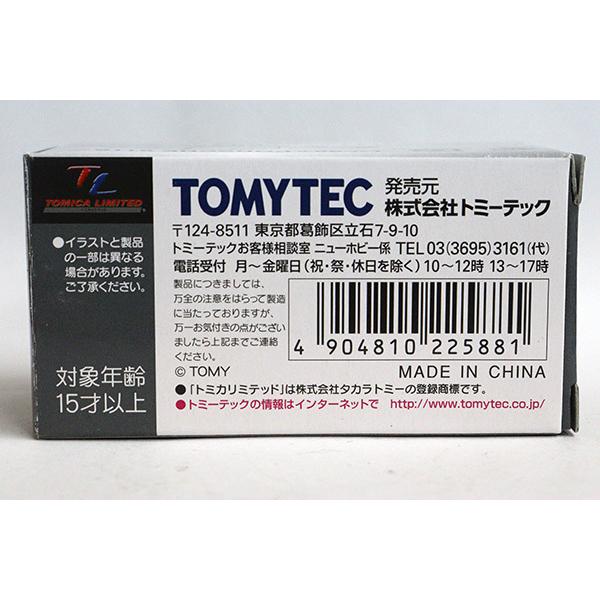 TOMYTEC トミカリミテッドヴィンテージ LV-86b ポルシェ 911S(1968年式