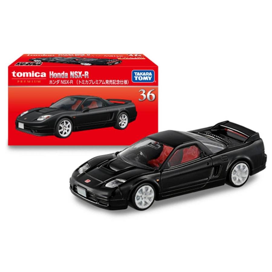 トミカプレミアム　36　ホンダ NSX-R (トミカプレミアム発売記念仕様)｜minicar-kenbox