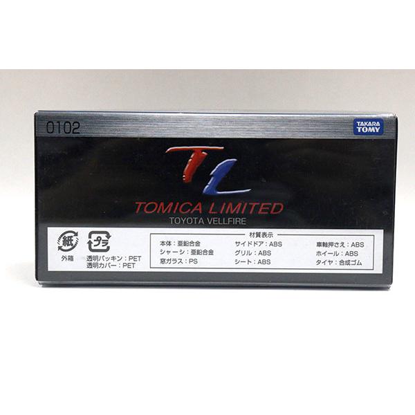トミカリミテッド 0102 トヨタ ヴェルファイア※TAKARATOMYロゴ・新品
