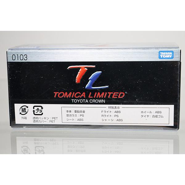 Takara Tomy - トミカリミテッド TOMICA LIMITED■■0103 トヨタ クラウン Amazon | トミカリミテッド 0103 トヨタ クラウン | ミニカー