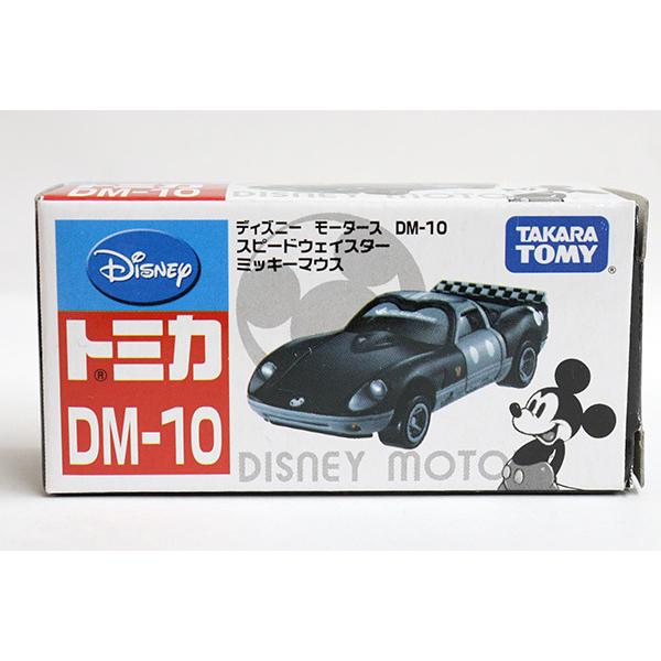 トミカ　ディズニーモータース　DM-10　スピードウェイスター　ミッキーマウス｜minicar-kenbox｜04