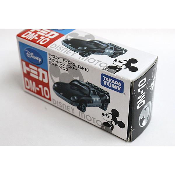 トミカ ディズニーモータース DM-10 スピードウェイスター トミカ ディズニーモータース DM-10 スピードウェイスター