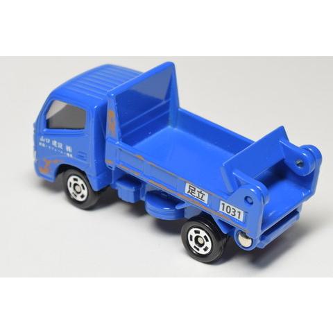 トミカくじ ボクらの町の職人車 トヨタ ダイナ ダンプ 山口建設 トミカくじ ボクらの町の職人車 トヨタ ダイナ ダンプ 山口建設