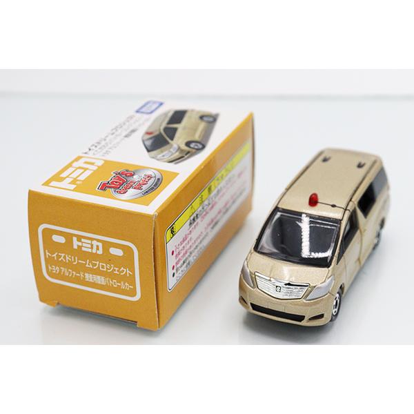 トイズドリームプロジェクト トヨタ アルファード 捜査用覆面