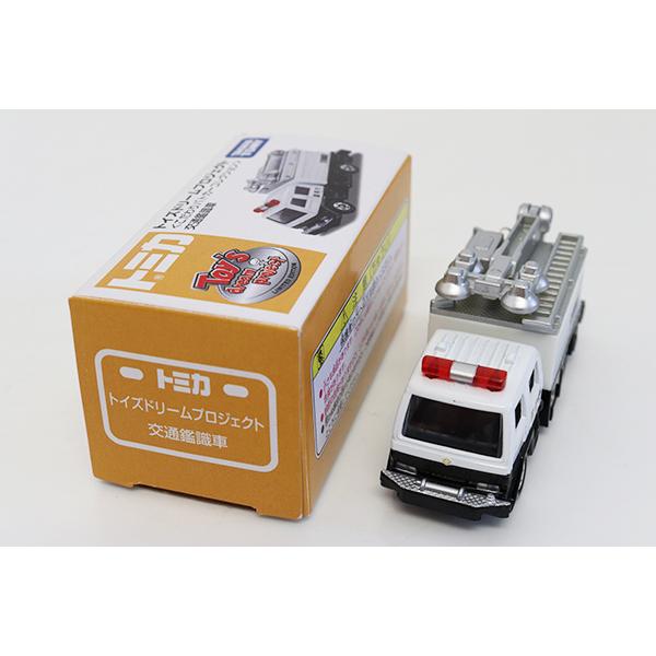 トイズドリームプロジェクト 交通鑑識車 こだわりパトカーコレクション