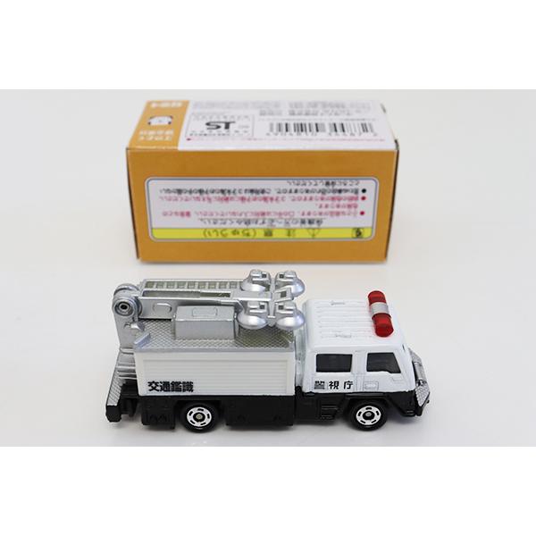 トイズドリームプロジェクト 交通鑑識車 こだわりパトカーコレクション