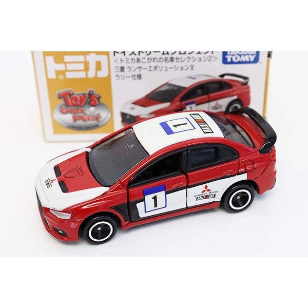 希少！！トミカ ラリーカーコレクション ランエボ 2台セット 希少！！トミカ ラリーカーコレクション ランエボ 2台セット
