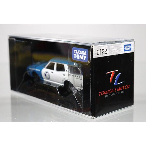 トミカリミテッド 0122 日産 グロリアバン(JAF)※TAKARATOMYロゴ・新品
