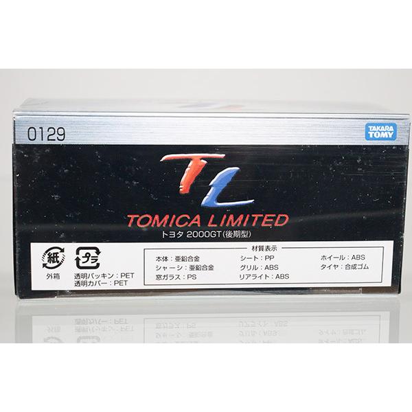 トミカリミテッド 0129 トヨタ 2000GT(後期型)※TAKARATOMYロゴ・新品