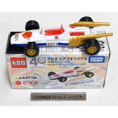 トミカ アピタピアゴ特注 ホンダ F1 レーシングカー ニッポン 元旦