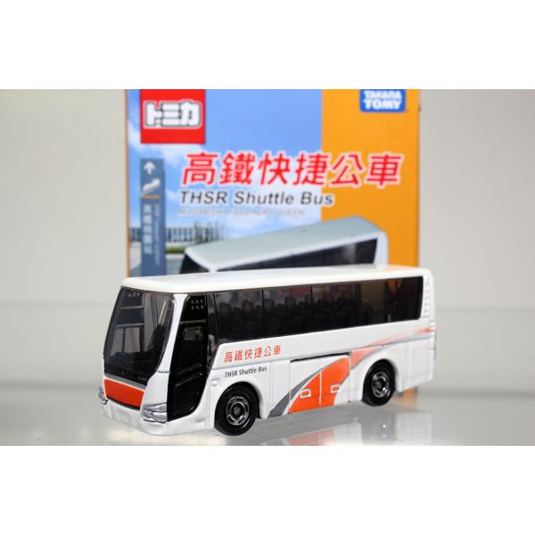トミカ 三菱ふそう エアロクィーン 高鐵快捷公車 ※台湾限定 : ミニカー