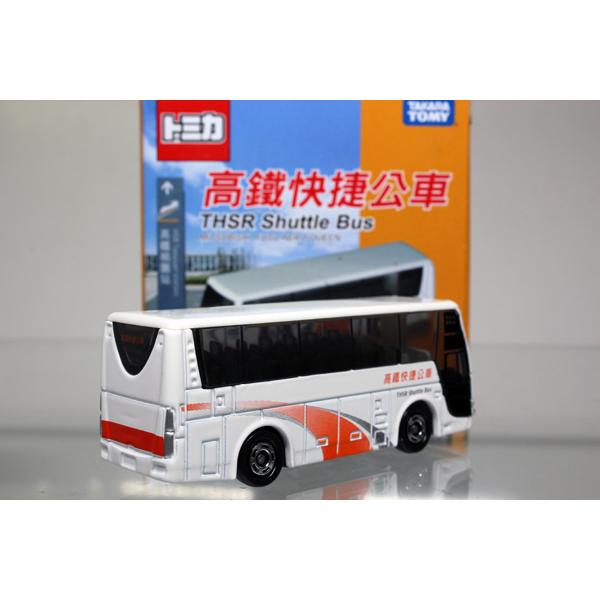 トミカ 三菱ふそう エアロクィーン 高鐵快捷公車 ※台湾限定 : ミニカー
