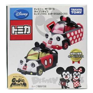 トミカ ディズニーモータース タップンタップ キュービックマウス トミカ ディズニーモータース タップンタップ キュービックマウス