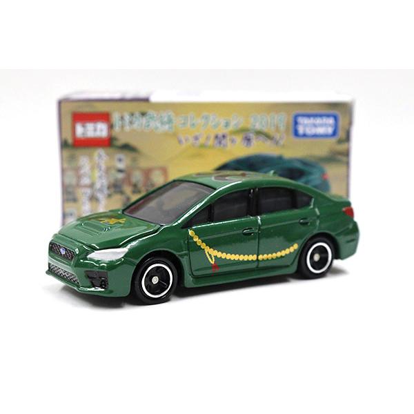 トミカ スバル WRX S4(本多忠勝)※トミカ武将コレクション2019 いざ