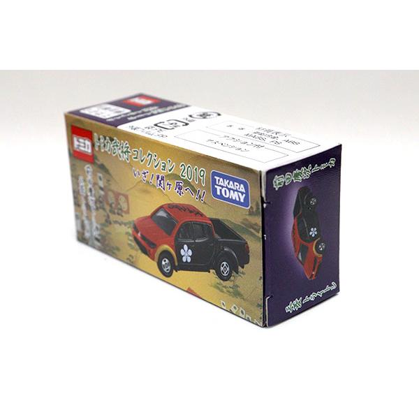 トミカ 三菱 トライトン(前田慶次)※トミカ武将コレクション2019