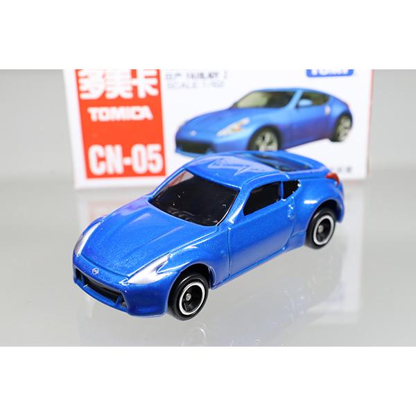 トミカ　非売品‼️台数限定車　日産フェアレディZ  懸賞当選品 トミカ CN-05 日産 フェアレディZ（青） ※中国販売向けモデル