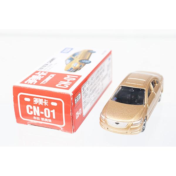 トミカ 中国限定 CN-01〜CN-06 6台セット トヨタ 日産 三菱 トミカ CN-01 トヨタ カムリ ※中国販売向けモデル : ミニカーショップ