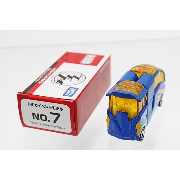 トミカイベントモデル No.7 TDM リクカイクウブルー : ミニカー