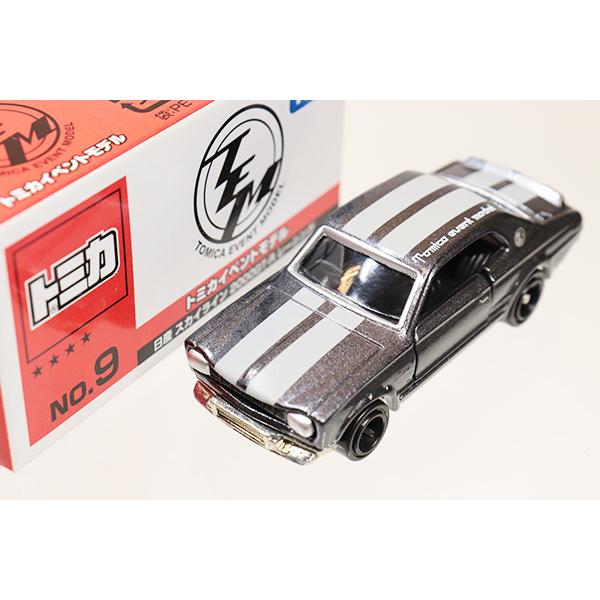 トミカイベントモデル No.9 日産 スカイライン2000GT-R レーシング