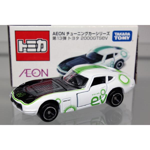 トミカ　トヨタ2000GTSeV トミカ イオン特注 第13弾 トヨタ 2000GTSEV ※AEONチューニングカー