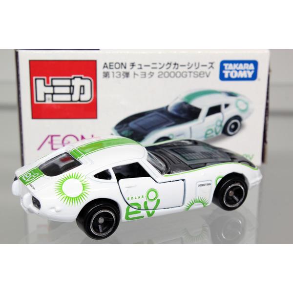 トミカ ミニカー 16個セット AEONチューニングシリーズ第13弾〜第25弾