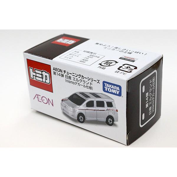 トミカ イオン特注 14 日産エルグランド（nismoデカール仕様