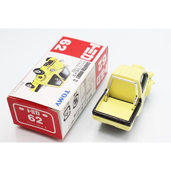 トミカ赤箱 62 ダイハツ ミゼットII ※TOMOY青ロゴ : ミニカーショップ