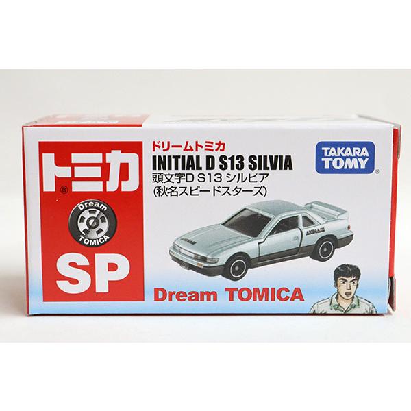 ドリームトミカ　SP　頭文字D S13　シルビア(秋名スピードスターズ)｜minicar-kenbox｜04