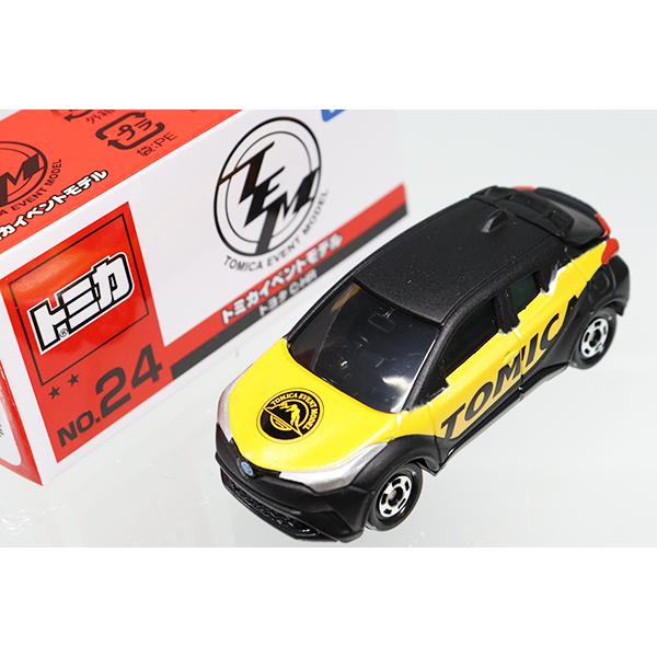 トミカイベントモデル 24 トヨタ C-HR : ミニカーショップケンボックス