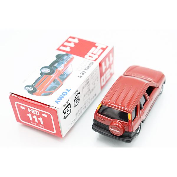 ご確認用　トミカ ミニカー ミニカーショップ ケンボックス トミカプレミアム☆09 ☆日産