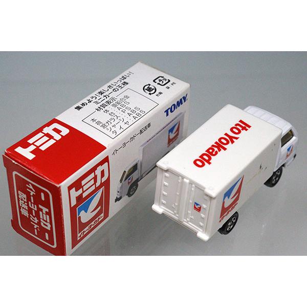 トミカ イトーヨーカドー配送車 : ミニカーショップケンボックス