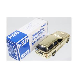 トミカ スバル レガシィ ツーリングワゴン 金メッキバージョン ※非売品