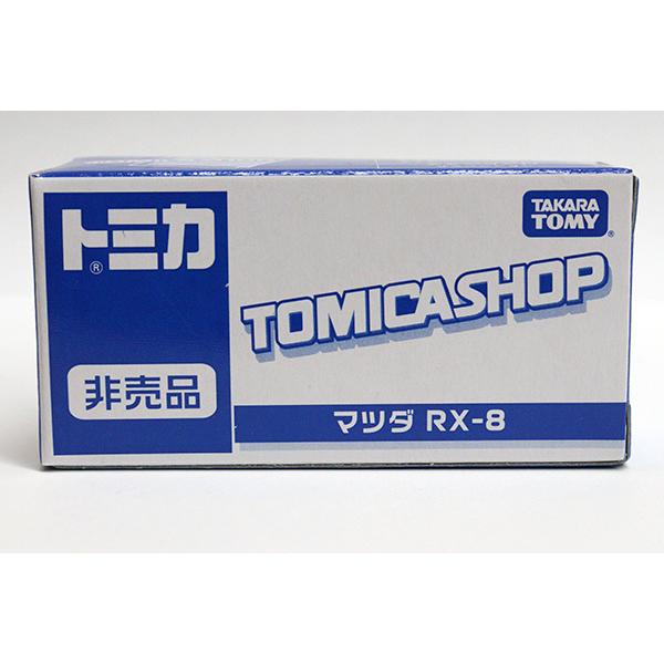 トミカショップオリジナル マツダ RX-8※非売品 : ミニカーショップケン