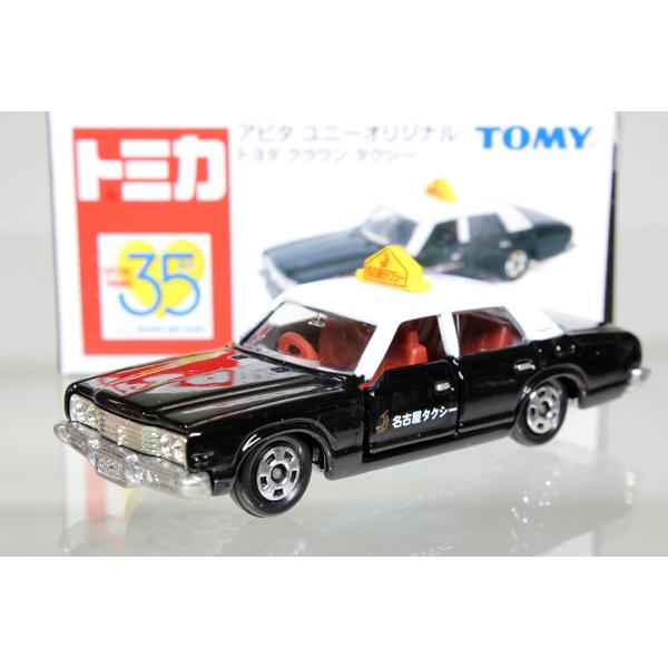 トミカ アピタピアゴ特注 トヨタ クラウン タクシー : ミニカー