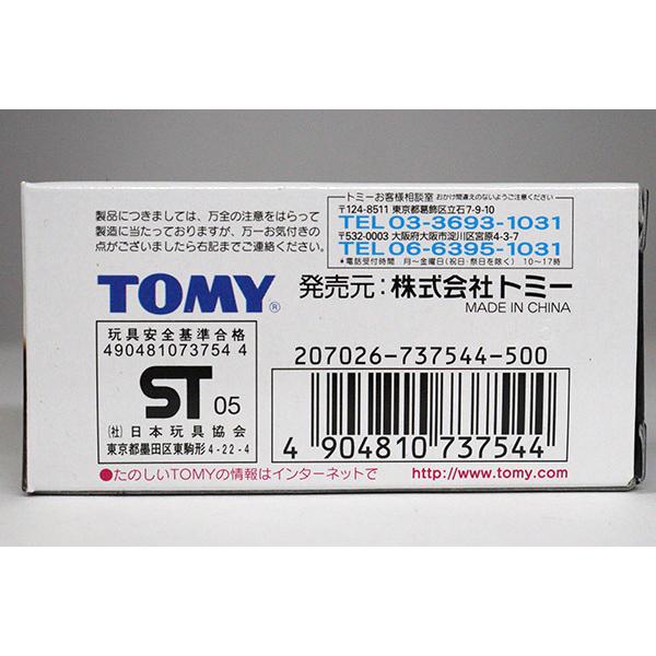 トミカ 東京オートサロン トヨタエスティマ ※TOMY青ロゴ : ミニカー
