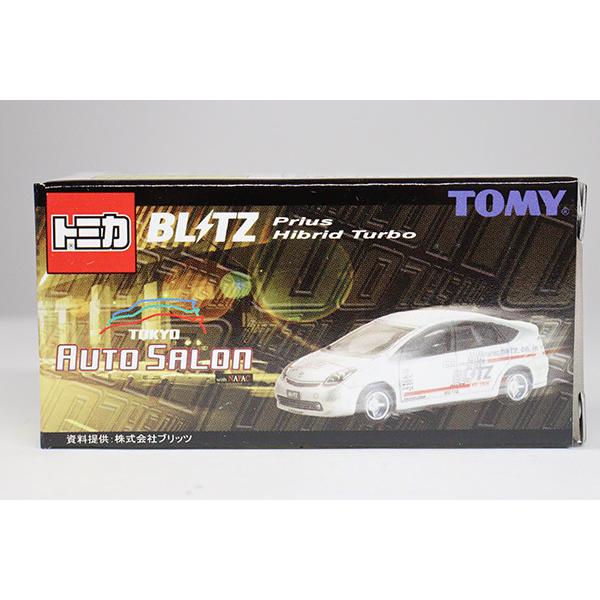 トミカ 東京オートサロン トヨタプリウス ※TOMY青ロゴ : ミニカー