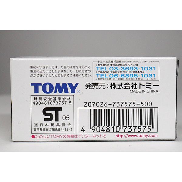 トミカ 東京オートサロン トヨタプリウス ※TOMY青ロゴ : ミニカー