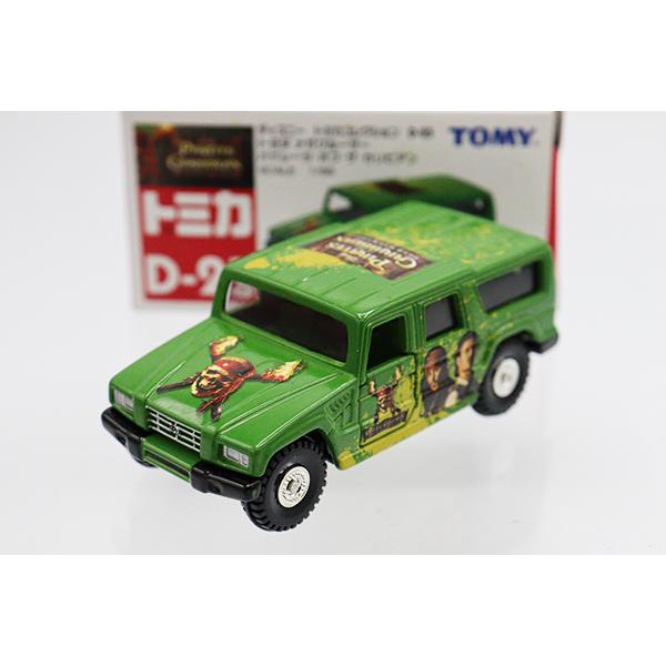 絶版品】ディズニートミカ D-25 トヨタメガクルーザー パイレーツ