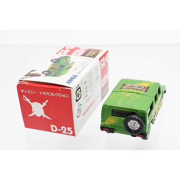 絶版品】ディズニートミカ D-25 トヨタメガクルーザー 絶版品】ディズニートミカ D-25 トヨタメガクルーザー