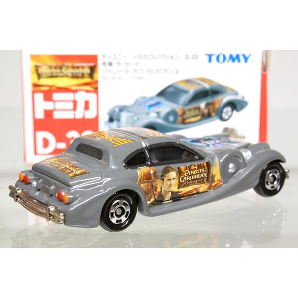 絶版品】ディズニー トミカコレクション D-33 光岡ラ・セード
