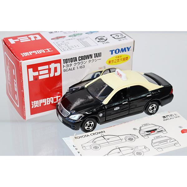 トミカ 1/65 トヨタ クラウン タクシー　黒箱　希少　レア トミカ トヨタ クラウン タクシー（黒） ※香港限定 : ミニカーショップ